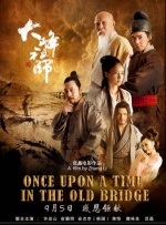最近的2018在线观看完整版
